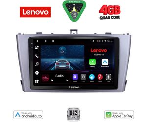 LENOVO LVE 8705SL_CPAA (9inc) MULTIMEDIA TABLET for TOYOTA AVENSIS (T27) mod. 2009-2015 (SILVER)