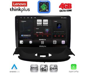 LENOVO LTG 7505_CPA (9inc) MULTIMEDIA TABLET for PEUGEOT 206 mod. 1998-2006