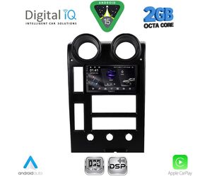 DIGITAL IQ RSF 4215_CPA (9inc) MULTIMEDIA TABLET for HUMMER H2 mod. 2001-2007