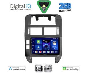 DIGITAL IQ BXC 3755_CPAA (9inc) MULTIMEDIA TABLET for VW POLO mod. 2002-2009