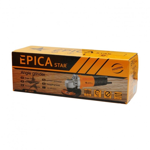 ΓΩΝΙΑΚΟΣ ΤΡΟΧΟΣ 780W EPICA STAR EP-10829