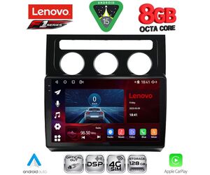 LENOVO SSR 10767_CPA CLIMA (10inc) MULTIMEDIA TABLET for VW TOURAN mod. 2003-2010