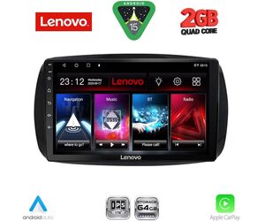 LENOVO LVD 2623_CPA (9inc) MULTIMEDIA TABLET for SMART (453) mod. 2016-2024