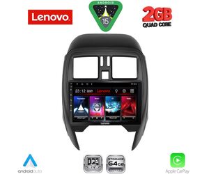 LENOVO LVD 2451_CPA (SQUARE) (9inc) MULTIMEDIA TABLET for NISSAN MICRA mod. 2014-2017