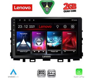 LENOVO LVD 2316_CPA (9inc) MULTIMEDIA TABLET for KIA RIO mod. 2018-2025 – STONIC mod. 2017-2025