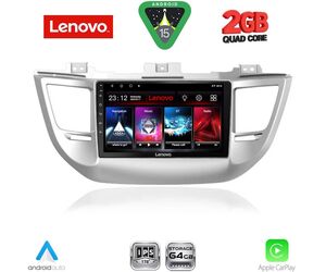 LENOVO LVD 2243_CPA (9inc) MULTIMEDIA TABLET for HYUNDAI TUCSON  mod. 2015-2019