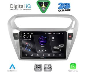 DIGITAL IQ RSF 4511SL_CPA (9inc) MULTIMEDIA TABLET for CITROEN ELYSEE – PEUGEOT 301 mod. 2013-2026 (SILVER)