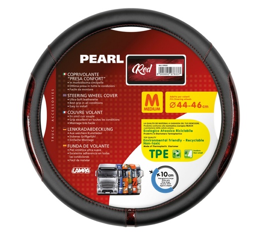 ΚΑΛΥΜΜΑ ΤΙΜΟΝΙΟΥ ΦΟΡΤΗΓΟΥ PEARL RED ΔΕΡΜΑΤΙΝΗ ΜΑΥΡΟ/ΚΟΚΚΙΝΟ (M) 44-46cm ΟΙΚΟΛΟΓΙΚΟ ΚΑΙ ΑΟΣΜΟ