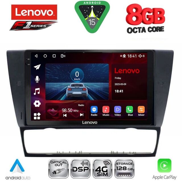 LENOVO SSR 10043_CPA (9inc) MULTIMEDIA TABLET for BMW E90-E91-E92-E93