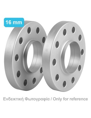 ΑΠΟΣΤΑΤΕΣ ΠΡΟΣΘΗΚΕΣ ΤΡΟΧΩΝ 16 mm A23 ΚΑΡΕ 5 X 110 mm ΚΕΝΤΡΟ 65,1 mm ΔΙΑΜΕΤΡΟΣ 12 mm ΓΙΑ ALFA ROMEO / FIAT / JEEP / OPEL / SAAB - 2 ΤΕΜ.