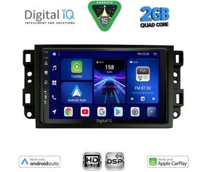 DIGITAL IQ BXC 3070_CPAA (10inc) MULTIMEDIA TABLET for CHEVROLET ALL mod. 2004-2011