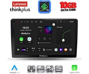 LENOVO LTM 11656_CPA (9inc) MULTIMEDIA TABLET for SSANGYONG REXTON mod. 2002-2006