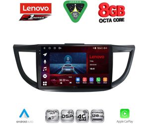 LENOVO SSR 10198_CPA (10inc) MULTIMEDIA TABLET for HONDA CRV mod. 2013-2017