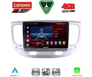 LENOVO SSQ 9313_CPA (9inc) MULTIMEDIA TABLET for KIA RIO mod. 2005-2011