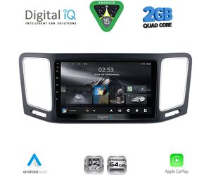 DIGITAL IQ RSD 1790_CPA (9inc) MULTIMEDIA TABLET for VW SHARAN mod. 2011-2023