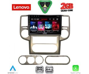 LENOVO LVD 2475B_CPA (10inc) MULTIMEDIA TABLET for NISSAN XTRAIL mod. 2004-2007