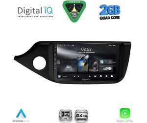 DIGITAL IQ RSD 1302_CPA (9inc) MULTIMEDIA TABLET for KIA CEED  mod. 2012-2018