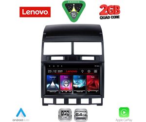 LENOVO LVD 2765_CPA (9inc) MULTIMEDIA TABLET for VW TOUAREG mod. 2003-2011