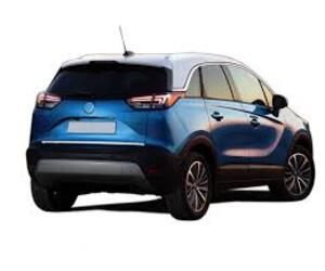 TRIM  ΠΟΡΤ ΜΠΑΓΚΑΖ ΧΡΩΜΙΟ (ΚΑΤΩ ΜΕΡΟΣ) ΓΙΑ OPEL GRANDLAND X 2017+