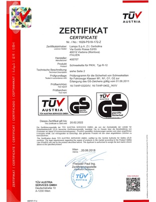 ΑΛΥΣΙΔΕΣ ΧΙΟΝΙΟΥ R12 12mm GR12 LAMPA - 2 ΤΕΜ.
