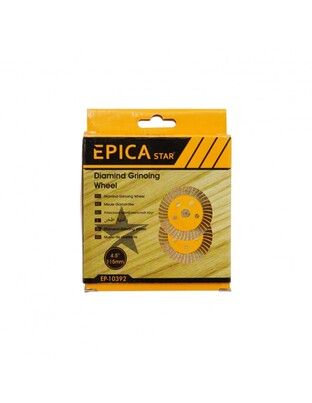 ΔΙΑΜΑΝΤΟΔΙΣΚΟΣ ΚΟΠΗΣ 4.5'' EPICA STAR EP-10392