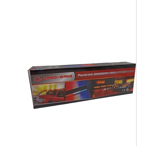 ΔΙΠΛΗ ΜΑΓΝΗΤΙΚΗ ΜΠΑΡΑ ΠΟΡΤΟΚΑΛΙ JN-1027-Y