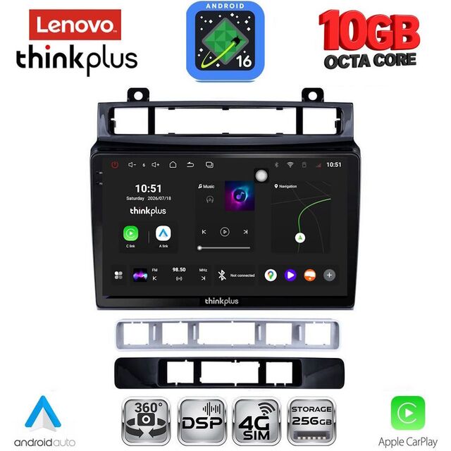 LENOVO LTM 11766_CPA (9inc) MULTIMEDIA TABLET for VW TOUAREG mod. 2011-2018