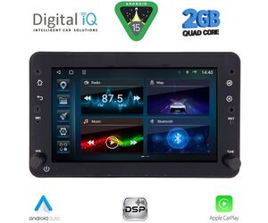 DIGITAL IQ BLD 259_CPA (7" DECK) MULTIMEDIA SYSTEM for ALFA ROMEO 159 – SPIDER – BRERA mod. 2004-2012