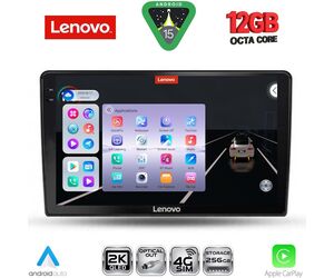 LENOVO SSZ 12026_CPA (9inc) MULTIMEDIA TABLET for ALFA ROMEO GIULIETTA mod 2014-2020