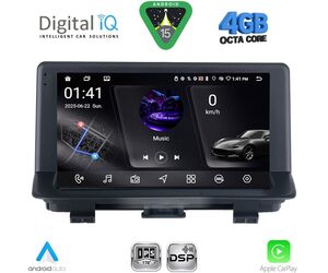 DIGITAL IQ RSG 6012_CPA (9inc) MULTIMEDIA TABLET for AUDI Q3 mod. 2012-2018 (High Version)