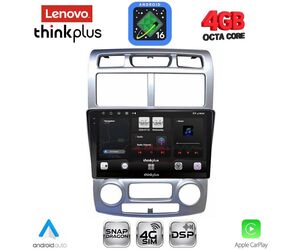LENOVO LTG 7324SL_CPA (CLIMA) (9inc) MULTIMEDIA TABLET for KIA SPORTAGE mod. 2004-2010