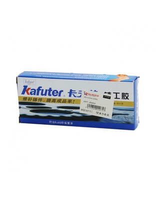 ΑΒ ΚΟΛΛΑ 100g JN004