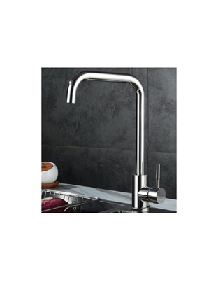 ΑΝΑΜΕΙΚΤΙΚΗ ΒΡΥΣΗ ΧΡΩΜΕ 28cm ZS-2673