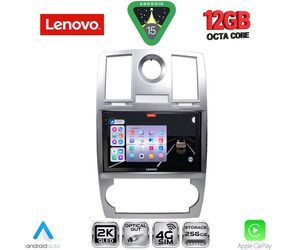 LENOVO SSZ 12285_CPA (9inc) MULTIMEDIA TABLET for CHRYSLER 300C mod. 2005-2010