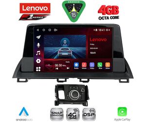 LENOVO SSQ 9386_CPA (9inc) MULTIMEDIA TABLET for MAZDA CX4 mod. 2016-2025