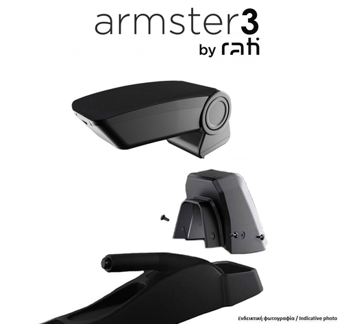 ΟΛΟΚΛΗΡΩΜΕΝΟΣ ΤΕΜΠΕΛΗΣ ARMSTER 3 ΓΙΑ FIAT 500 2016+ ΑΠΟ ΠΛΑΣΤΙΚΟ ΚΑΙ ΥΦΑΣΜΑ ΣΕ ΜΑΥΡΟ ΧΡΩΜΑ ΜΕ ΑΝΤΑΠΤΟΡΑ ΤΟΠΟΘΕΤΗΣΗΣ RATI - 1 ΣΕΤ (V01571/RT + V01567/RT)