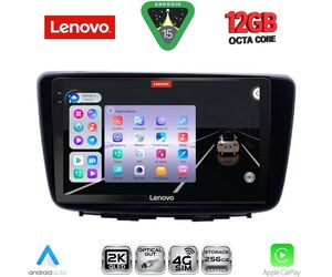 LENOVO SSZ 12672_CPA (9inc) MULTIMEDIA TABLET for SUZUKI BALENO mod. 2016-2022