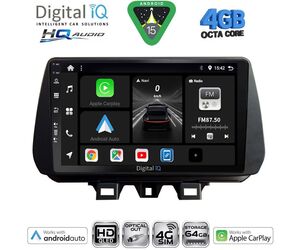 DIGITAL IQ BXK 19244_CPAA (9inc) MULTIMEDIA TABLET for HYUNDAI TUCSON mod. 2019-2023