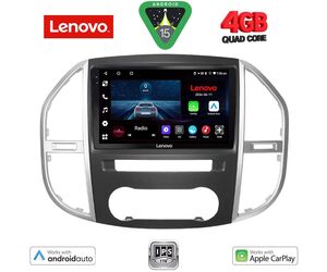 LENOVO LVE 8429_CPAA (10inc) MULTIMEDIA TABLET for MERCEDES VITO – VIANO  (W447) mod. 2015-2024