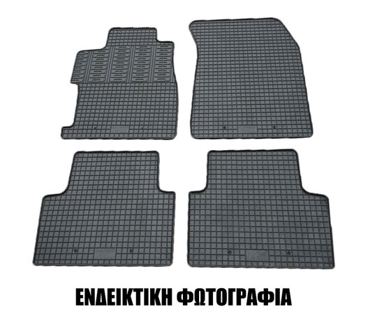 Cik - ΠΑΤΑΚΙΑ ΑΥΤΟΚΙΝΗΤΟΥ ΑΠΟ ΛΑΣΤΙΧΟ ΓΙΑ MERCEDES C-KLAS W205 SD/LIMOUSINE/COMBI 2015+ (ΜΕ ΚΟΥΜΠΩΜΑΤΑ) - 4 ΤΕΜ. (RM.ME.0007/CK)