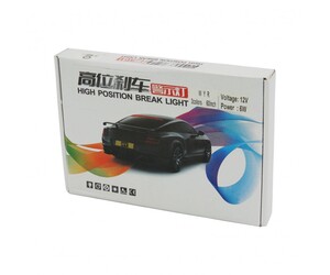 ΤΑΙΝΙΑ LED ΑΥΤΟΚΙΝΗΤΟΥ ΜΕ 5 ΛΕΙΤΟΥΡΓΙΕΣ AU-00287