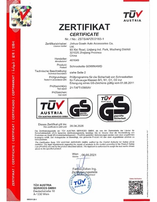 Amio - Αλυσίδες Χιονιού 4x4 16mm KB-245 για Ισχυρή Πρόσφυση και Απόλυτο Έλεγχο σε Χειμερινές Συνθήκες ιδανικές για SUV & Βαρέως Τύπου Οχήματα έως 7500kg - 1 Σετ (02122/AM)