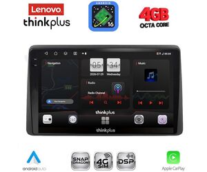 LENOVO LTG 7453_CPA (10inc) MULTIMEDIA TABLET for NISSAN JUKE mod. 2021-2026