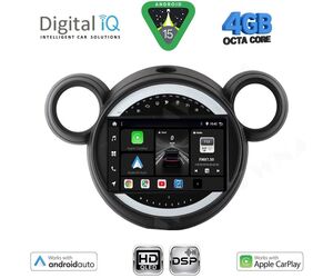 DIGITAL IQ BXF 16065_CPAA (9inc) MULTIMEDIA TABLET for MINI COUNTRYMAN (R60) mod. 2010-2016 - PACEMAN (R61) mod. 2013-2016