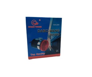 ΚΟΡΝΑ ΟΧΗΜΑΤΩΝ 12-24V JN-02206