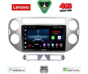 LENOVO LVE 8759GR_CPAA (9inc) MULTIMEDIA TABLET for VW TIGUAN mod. 2004-2011 (GREY)