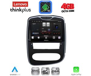 LENOVO LTG 7545_CPA (10inc) MULTIMEDIA TABLET for RENAULT CLIO mod. 2016-2019