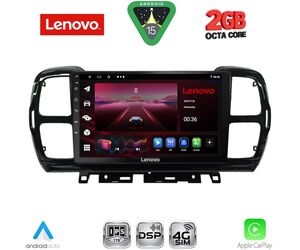 LENOVO LVF 5088_CPA (9inc) MULTIMEDIA TABLET for CITROEN C5 AIRCROSS mod. 2017-2021