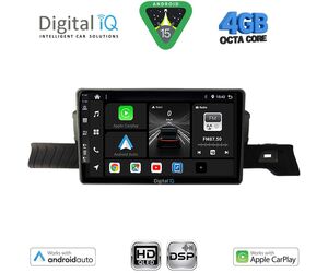 DIGITAL IQ BXF 17094_CPAA (9inc) MULTIMEDIA TABLET for CITROEN C3 mod. 2024-2026