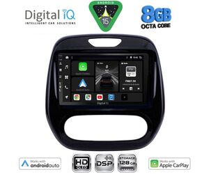 DIGITAL IQ BXF 18542_CPAA (9inc) MULTIMEDIA TABLET for RENAULT CAPTUR mod. 2013-2019